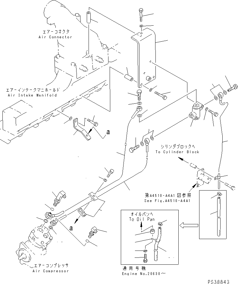 VALVE Air Compressor UNLOADER 6162-83-6910 | Imara Engineering Supplies