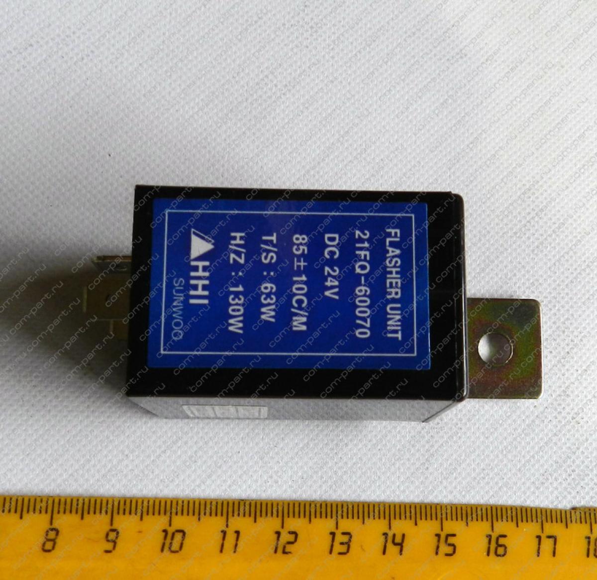 Starter Relay 21FQ-60070 for Hyundai R140W‑7 Excavators