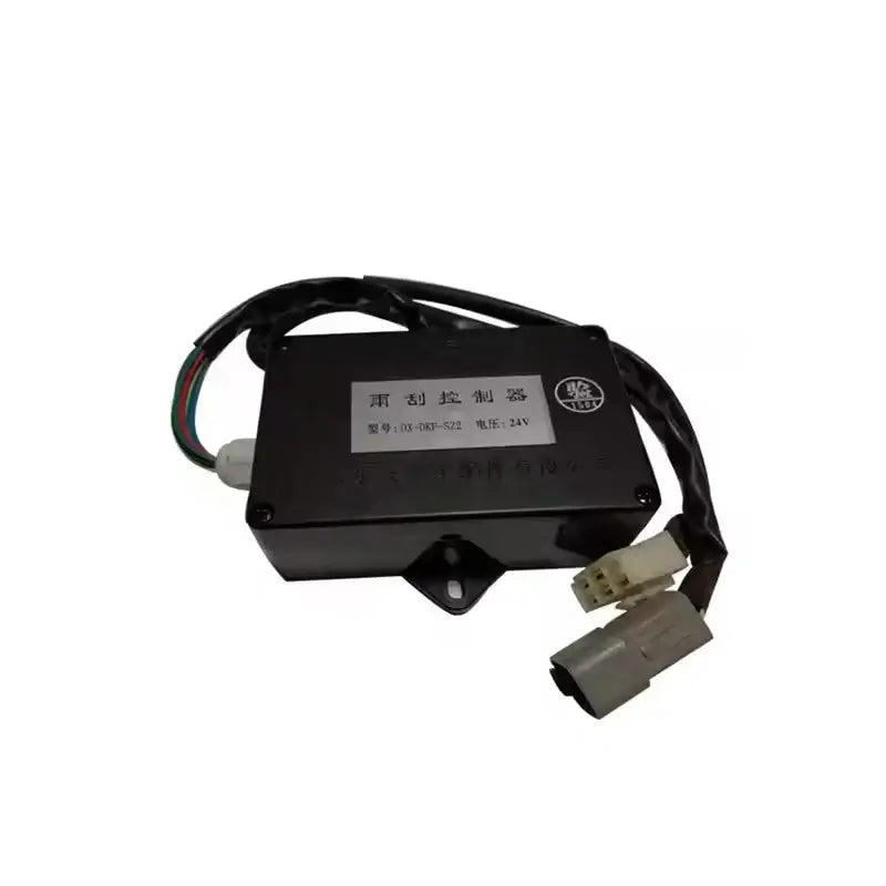 Starter Relay DKB-SZI 12V - OEM, Genuine, New