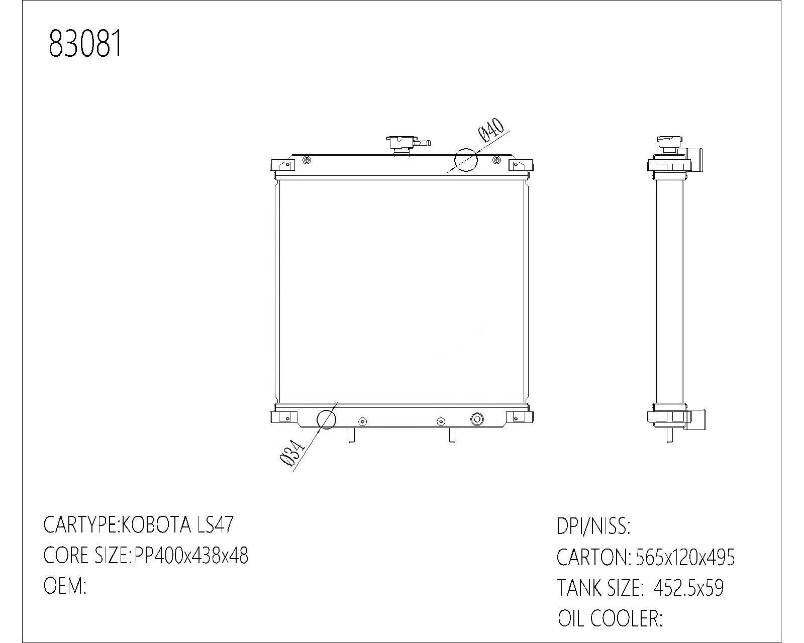 Radiator for Kobota LS47 Backhoe Loader - OEM Part
