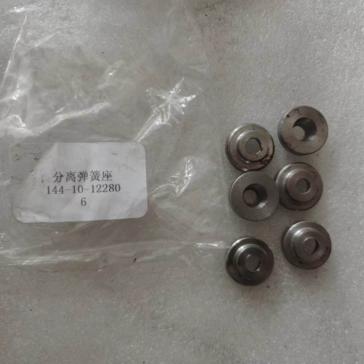 Collar Bracket 144-10-51120 144-10-12280 for KOMATSU D70LE-8
