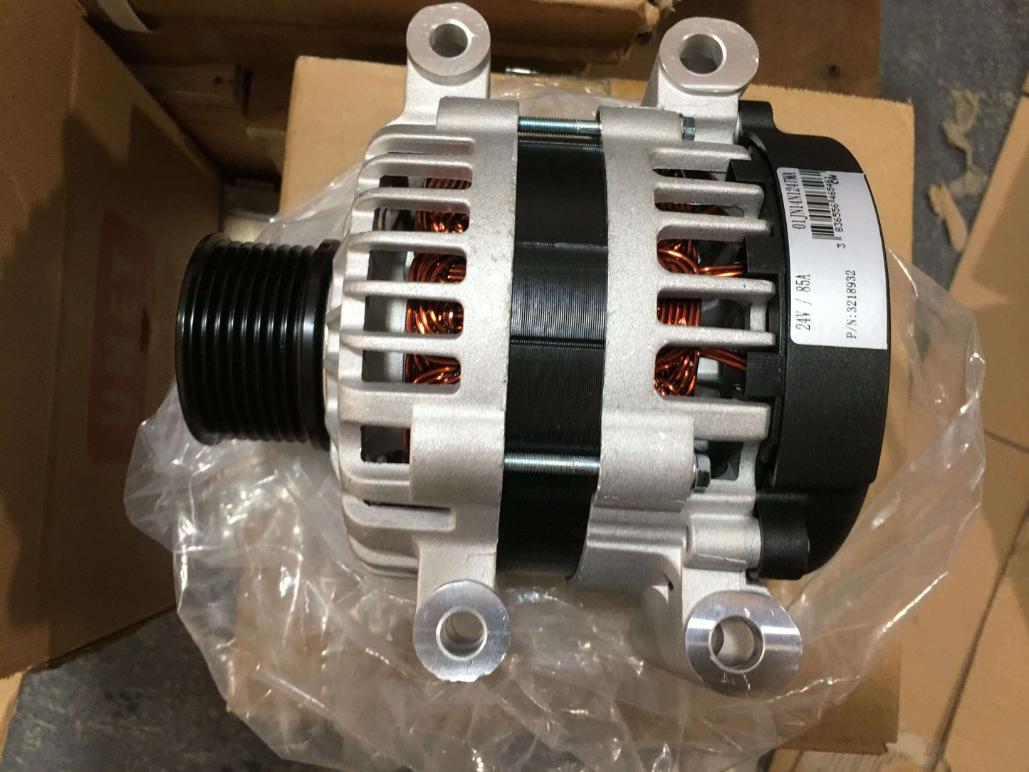 Cat Engine Alternator | Caterpilar Engine | Imara Engineering Supplies