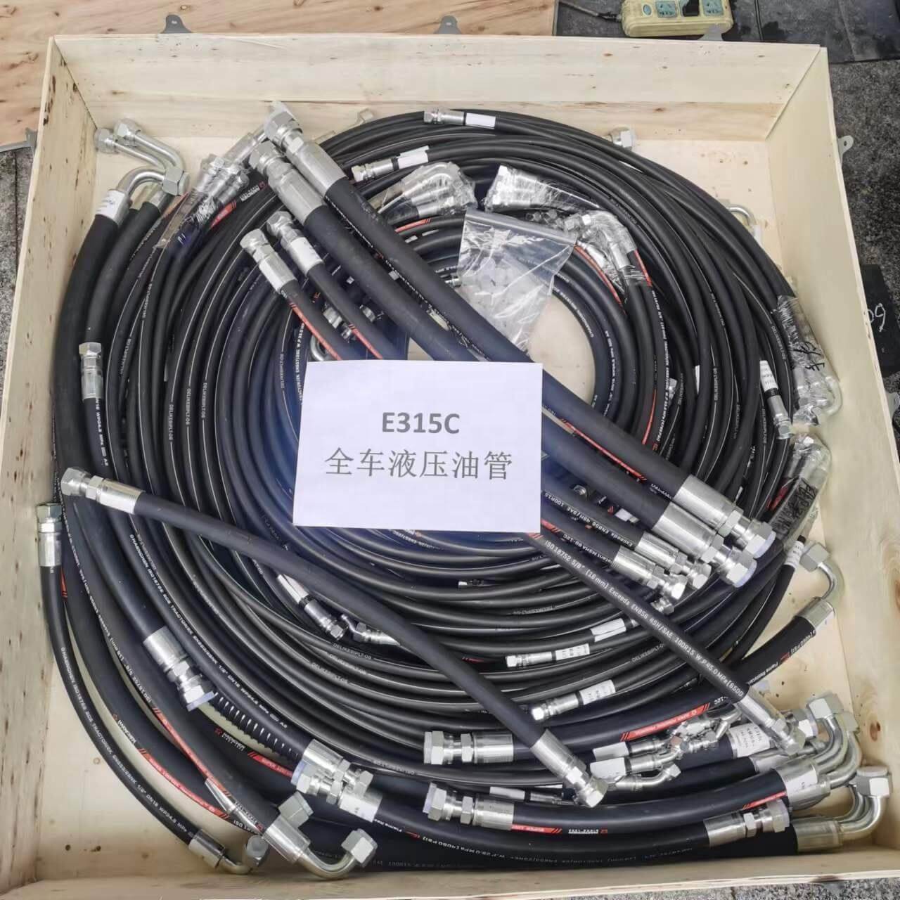 Hydraulic Hose Set for Caterpillar E315C – Hydraulic System
