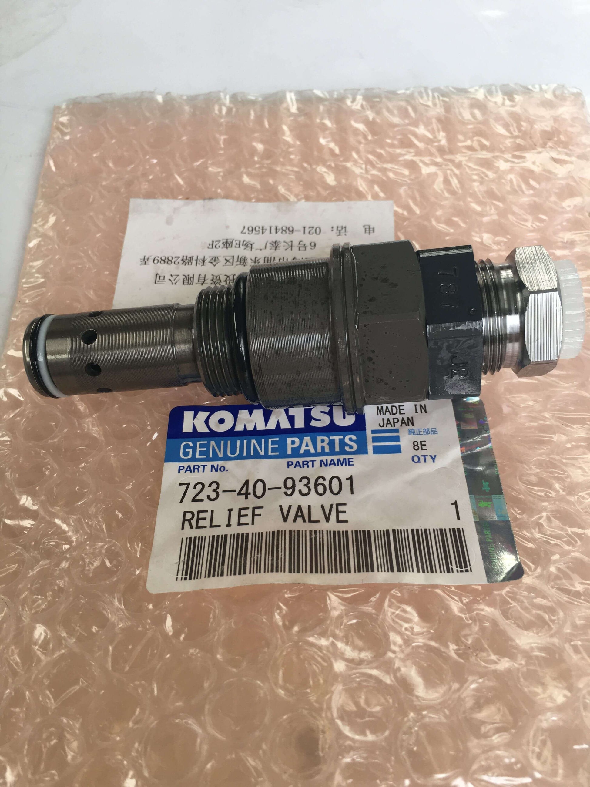 Relief Valve 723-40-93600 for Komatsu PC200-8