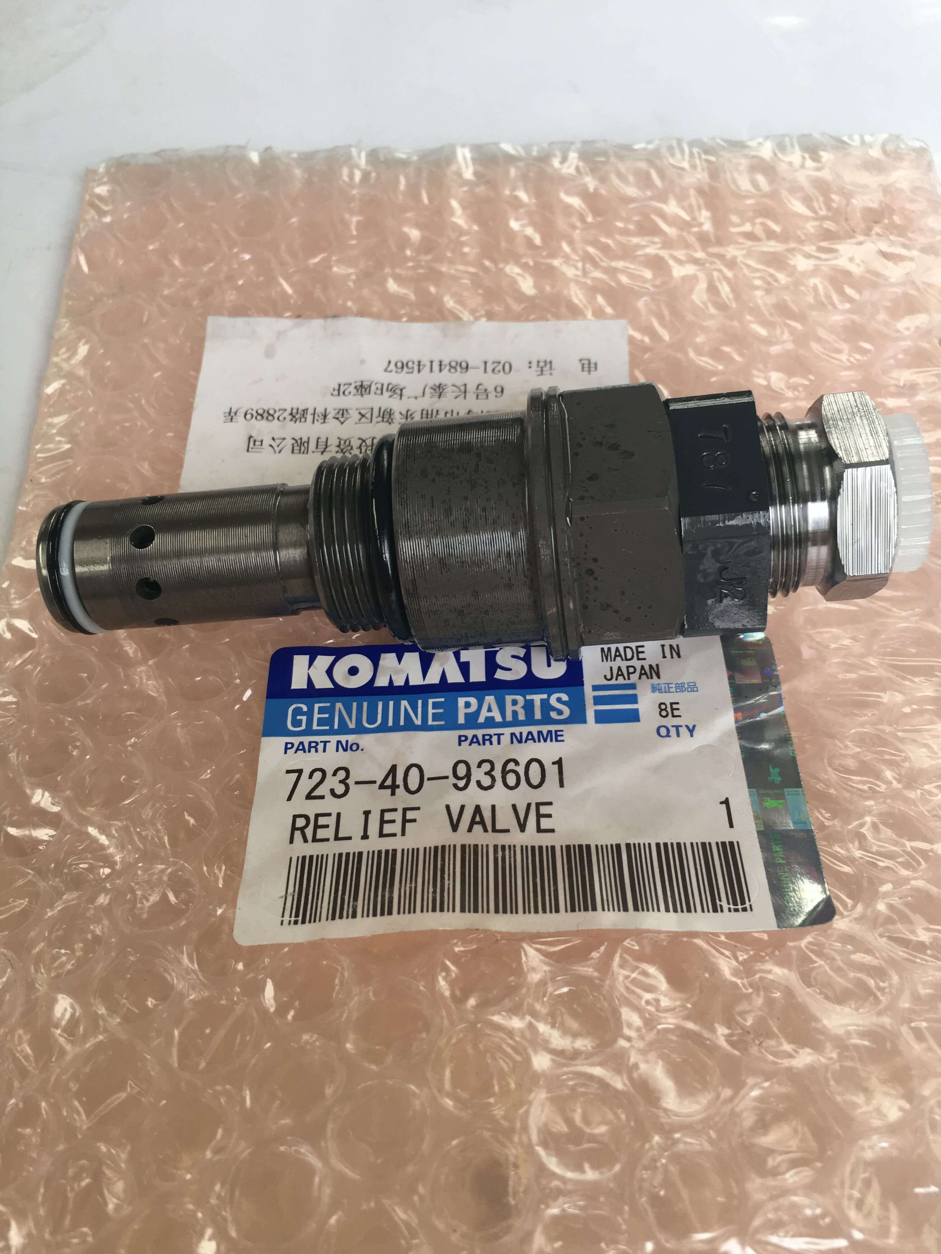 Relief Valve 723-40-93600 for Komatsu PC200-8
