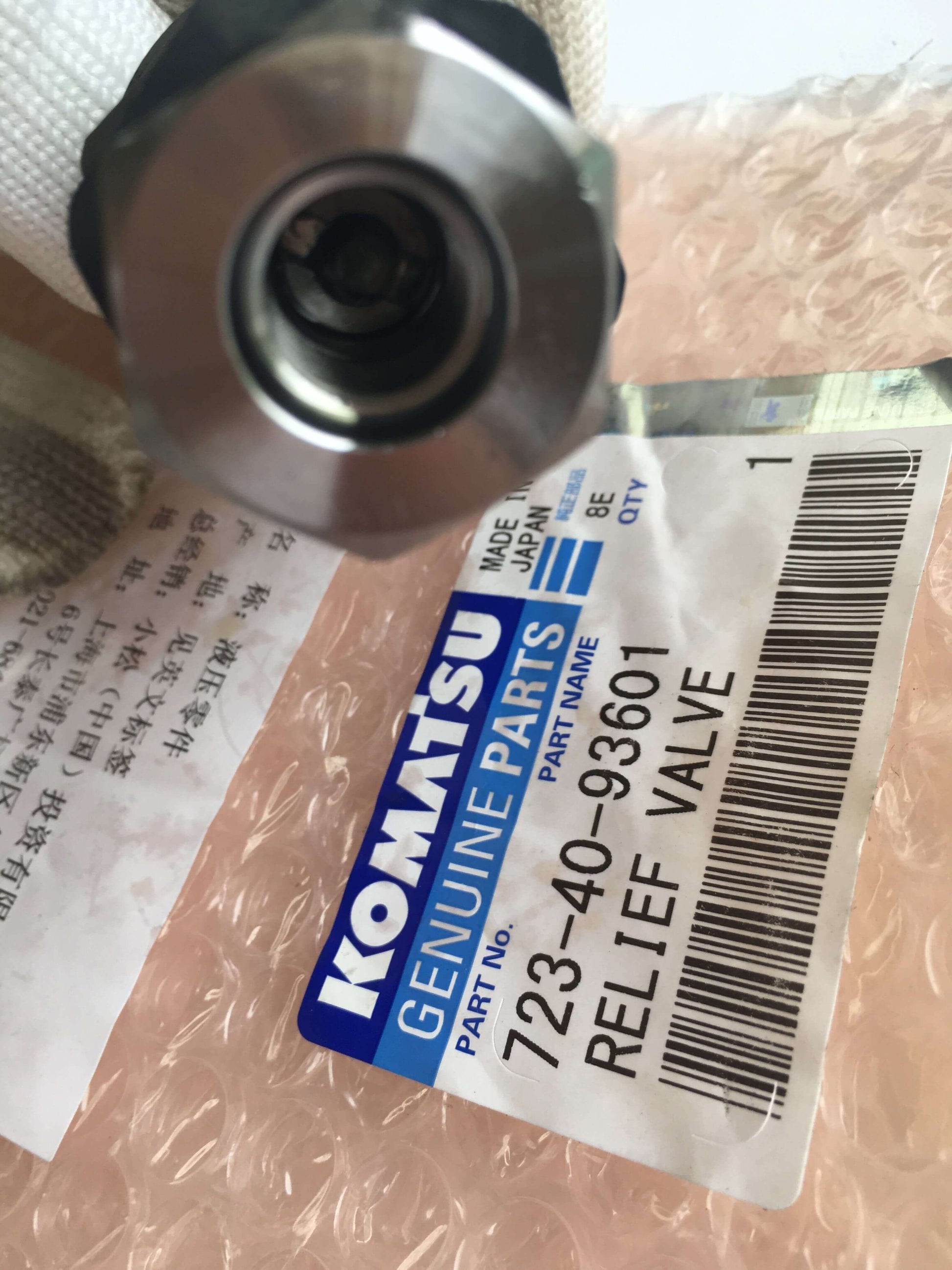 Relief Valve 723-40-93600 for Komatsu PC200-8