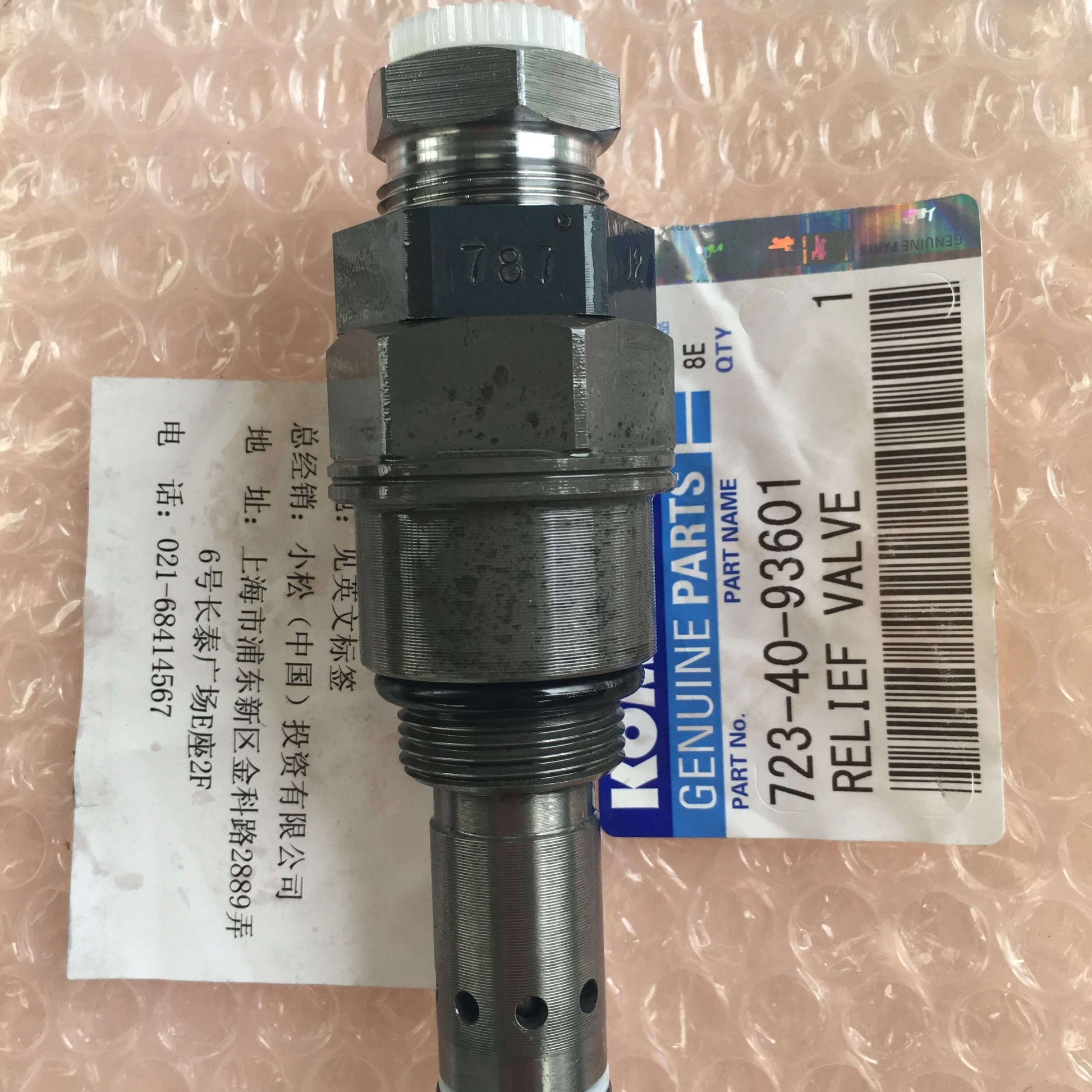 Relief Valve 723-40-93600 for Komatsu PC200-8