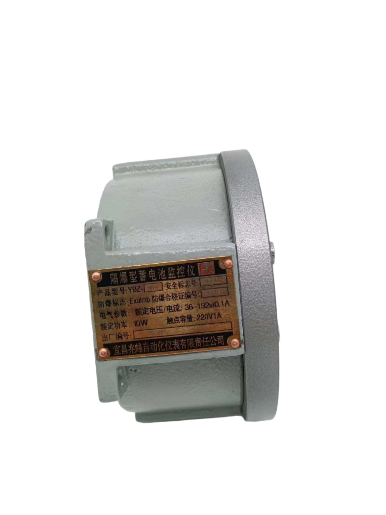 Voltage Monitoring Controller with Stainless Steel Case