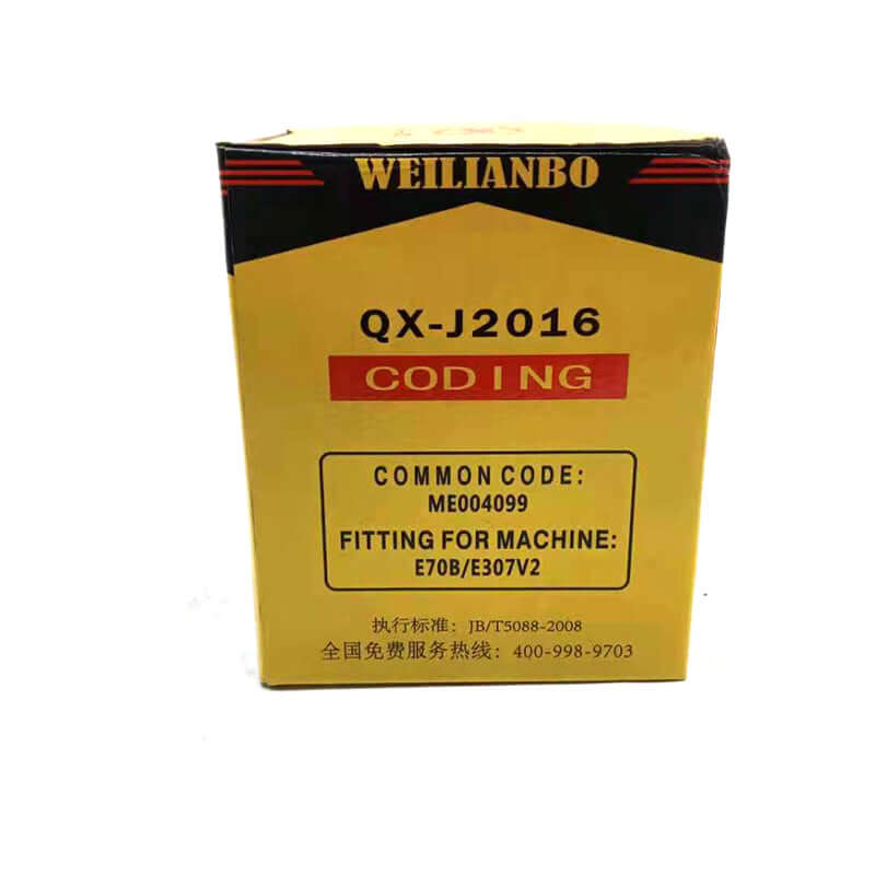 Engine Oil Filter ME004099 2451U303-1 for Excavator