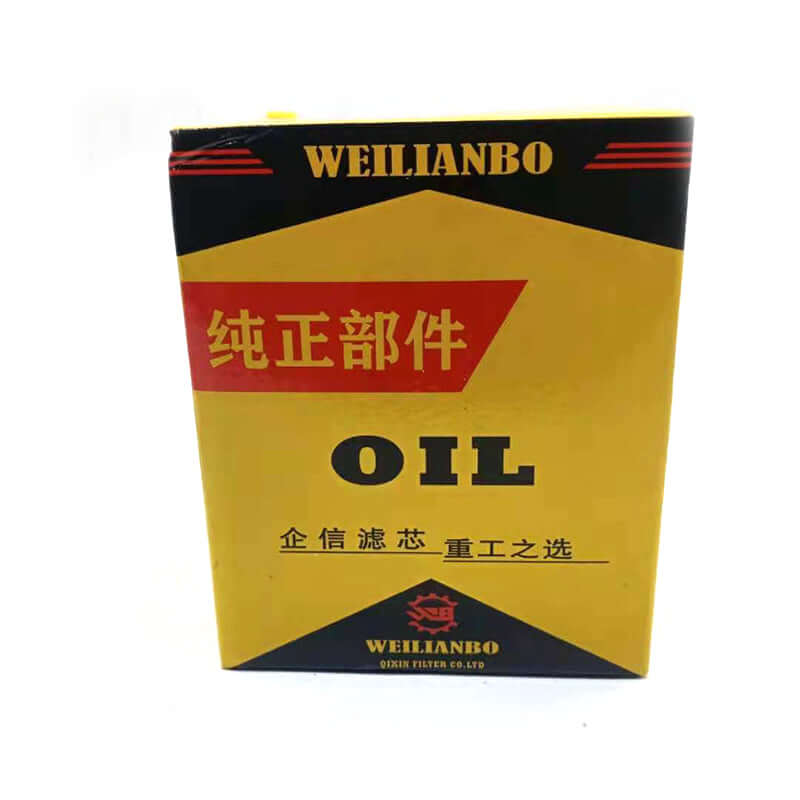 Engine Oil Filter ME004099 2451U303-1 for Excavator