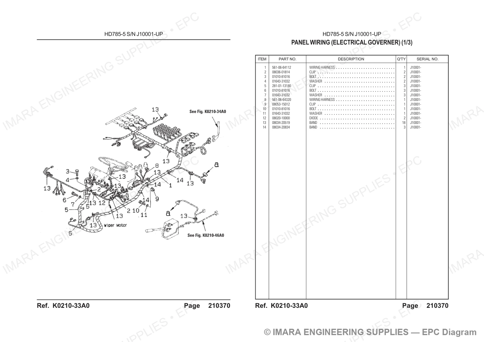 Komatsu HD785-5 Parts Diagram