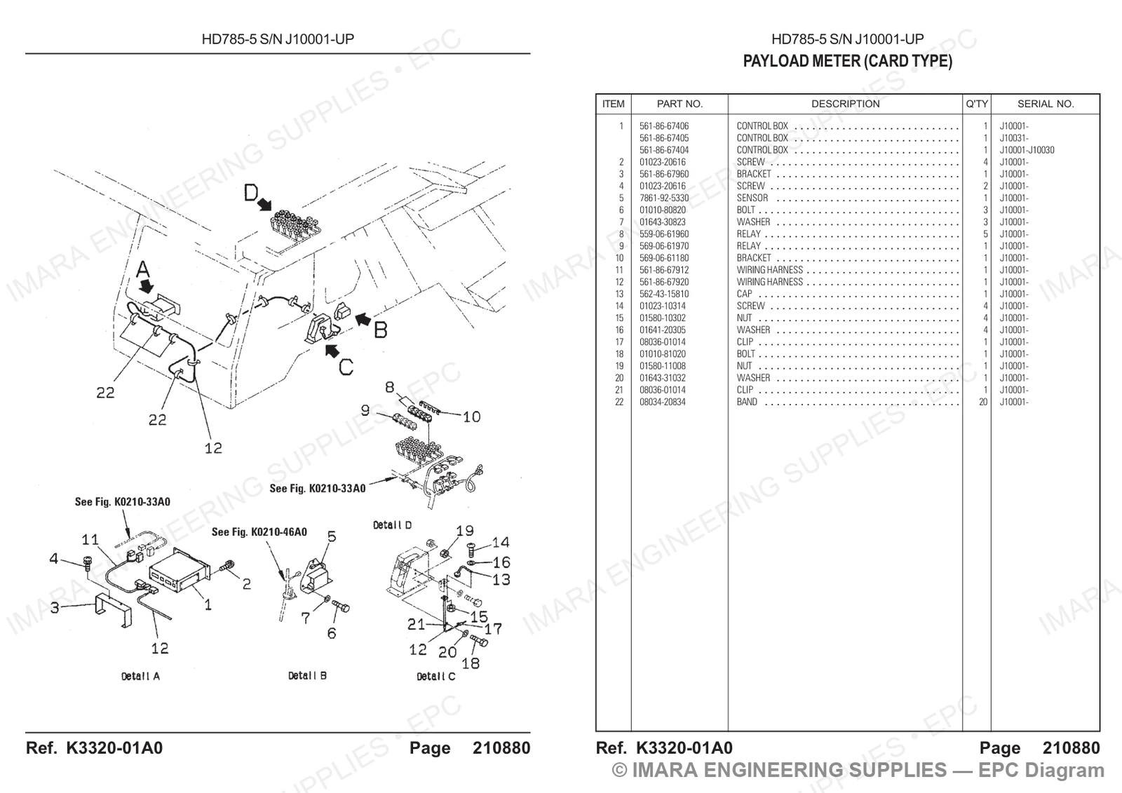 Komatsu HD785-5 Parts Diagram