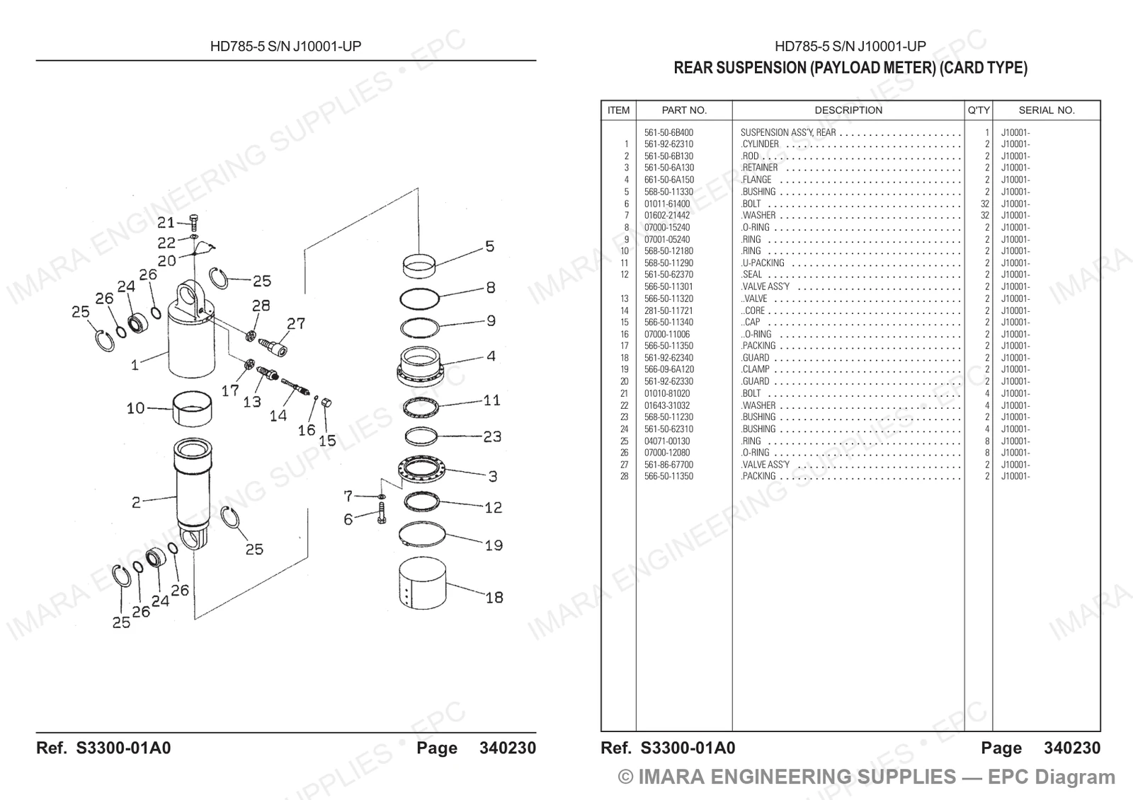 Komatsu HD785-5 Parts Diagram