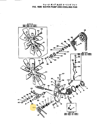 Pulley 6623-61-1350 for Komatsu Water Pump