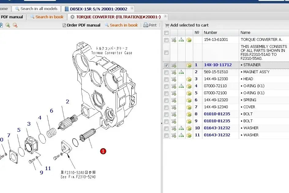 Torque Converter Strainer for D85 D65 - 14X-10-11712