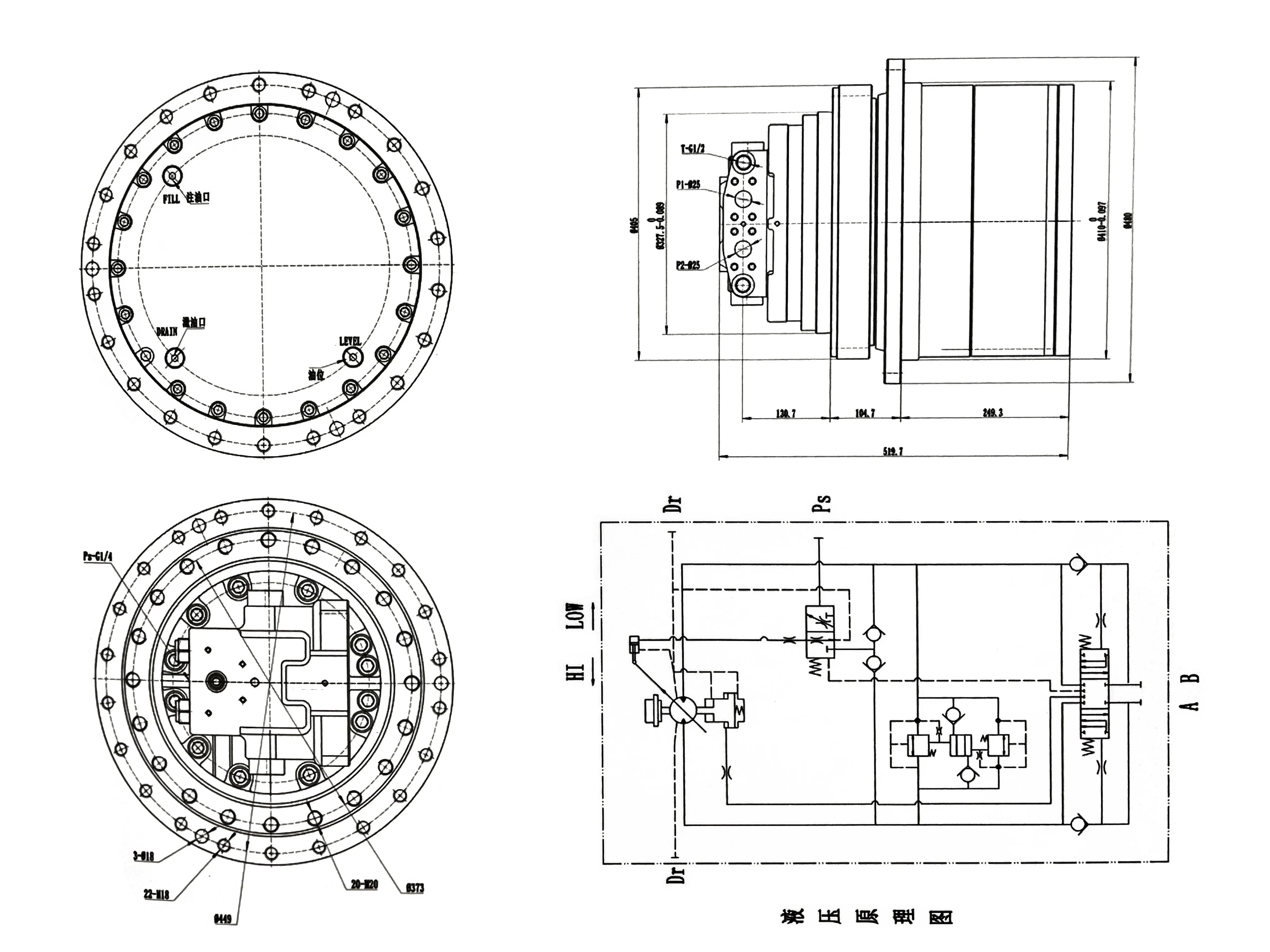 Hydraulic Final Drive Travel Motor RA251-61290 RA25161290 RA251-61292 RA25161292 for Kubota Mini Excavator U15 U15-3