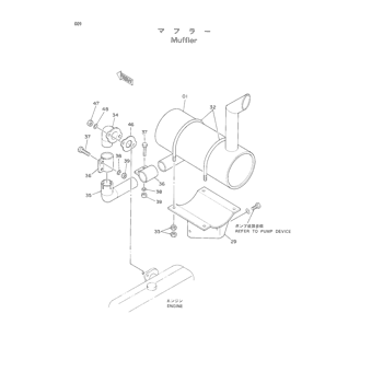 Muffler 4196421 for EX60 Excavator