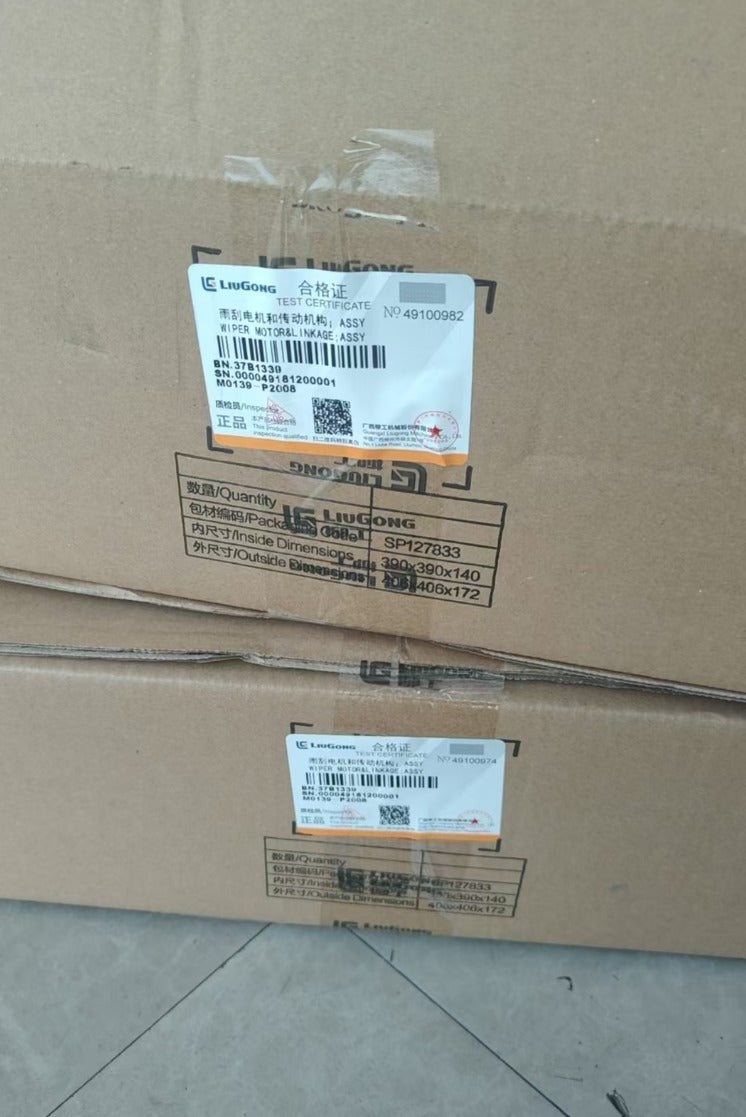 Wiper Motor Linkage 37B1339 for LiuGong Wheel Loader
