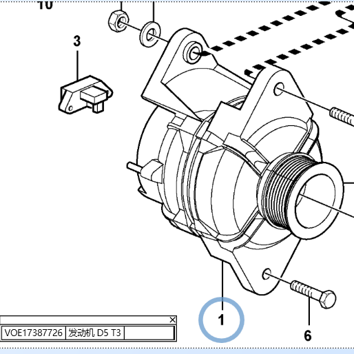Engine Alternator Volvo | Engine Parts | Imara Engineering Supplies