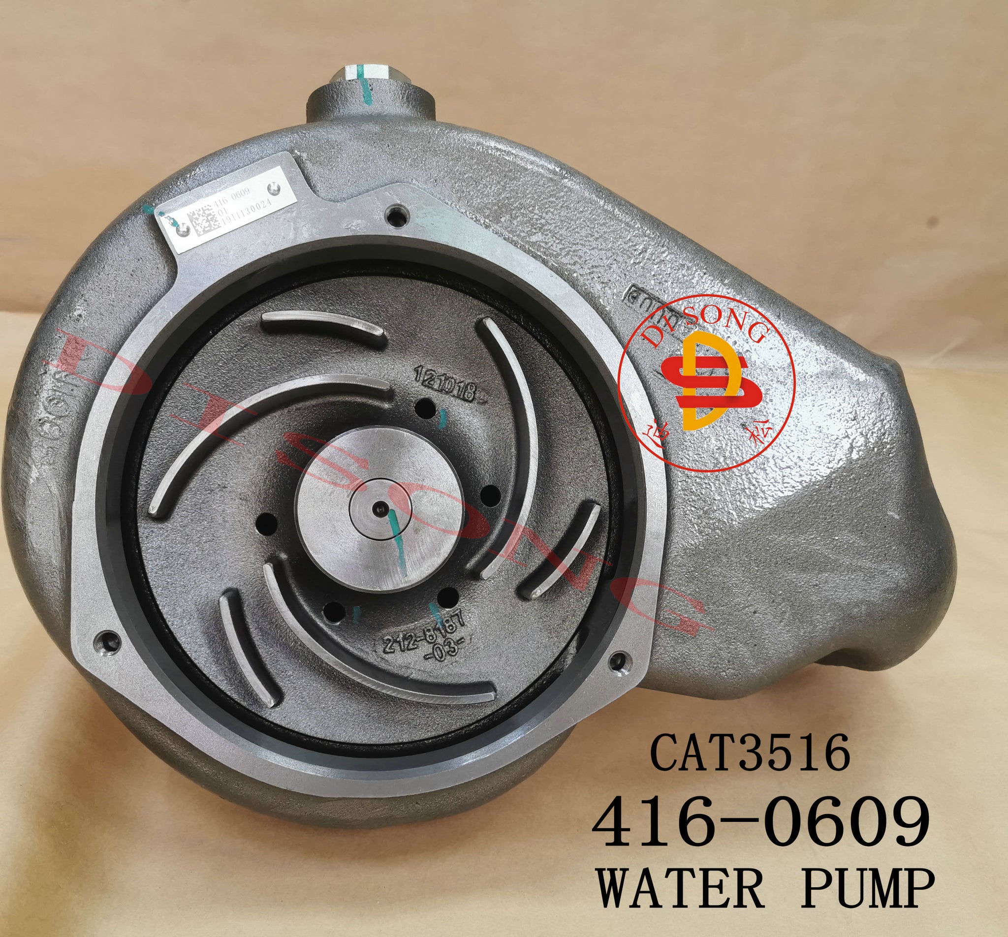 Water pump 212-8177 416-0610 for Caterpillar