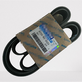 Fan Belt 6732-82-3550 6732-82-3550 For KOMATSU Wheel Loader WA320-6 WA250-6 1689.1mm 6732823550 V-belt